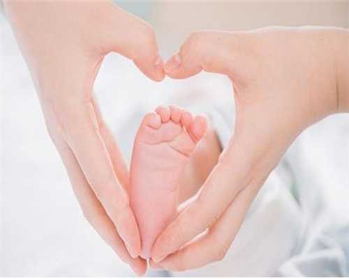 国内10大助孕机构